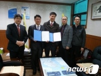 지역아동센터 전남지원단-전기안전공사 전남서부지사 MOU