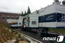 K-water, 고산광역정수장 송수펌프동 전기선로 추가 설치