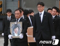 한국 도착한 故 구옥희