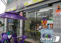 GS25강원대정문점 | 강원도내 편의점 업주 생활고 수준 ‘심각’