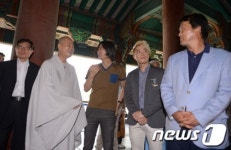 금장종로떡접 | 문정왕후 어보 반환을 위해 뭉쳤다!