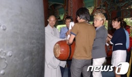 금장종로떡접 | '문정왕후 어보'를 우리품으로