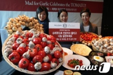 메드 포 갈릭과 만난 세레브 데 토마토!
