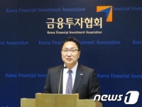 골든기린투자 | 문구상 골든브릿지투자증권 대표