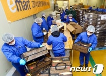 화돌농장물류정육점 | 설 앞두고 한우세트 포장작업 '바쁘다 바빠'