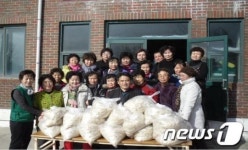 덕산문화복지공동체법인 | 덕산면 새마을 지도자, 가래떡 나눔행사