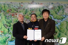 와사등구대호산장 | 화천산천어축제 참여단체 장학금기탁 이어져