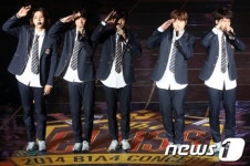 B1A4, 'THE CLASS'에 오신걸 환영합니다!