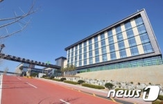 한국산업안전보건공단 울산 신사옥