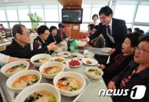 (주)자연머금 제이와이점 | 위탁급식업체 (주)자연머금, 노인경로잔치