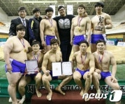 영월군청, 증평인삼배전국장사 씨름대회 단체전 우승