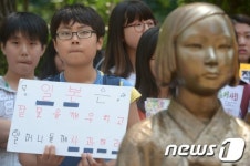 법인오치할머니사과기업 | '할머니들께 사과하세요'