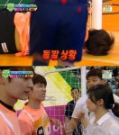 아이돌 풋살 월드컵 인피니트 우현, 경기 중 부상 '아찔'
