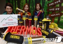 '누구도 따라올 수 없는 강력한 보온력'