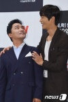 (주)성록이엔지 | 조재윤, (신)성록이 너 키 크구나~