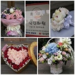도심 속 작은 숲 수원 영통 꽃집 ‘원주민 꽃농원’