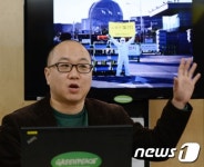 다올푸드(주) 한국원자력환경공단 | 장다울 캠페이너 '한국원전, 부실자재 여전히 사용이나 가동중'