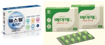 법인북후산약 | “꺼~억” 더부룩하면 생각나는 소화제, 같은듯 다른듯