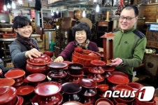 '제기 장만하니 웃음이 절로'