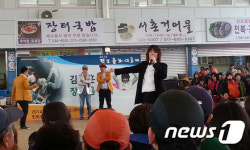 법동동동구르모 | 진도군, 6월부터 전통 5일 시장 활성화 민속장터 운영