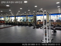 대구·부산지역 ‘경맥경찰전문학원’ 합격시스템으로 주목