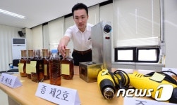 콜핑양주유통 | 가짜양주 제조 및 유통시킨 일단 검거