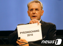 대관령진흥사업단 | '발전과제 논의'…동계올림픽 개최지 평창서 29일 강원포럼