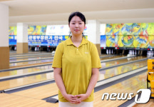 고흥산업과학고 김진영, 전국학생볼링대회 개인전 '금'