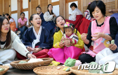 '송편 한 입만~'
