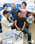 독감백신 '스카이셀플루'로 안심하고 접종하세요