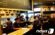 태백시 청사 내 ‘산소 휴드림’ 실버카페 개소