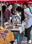 삼척공예인협회수-아트 | '아트마켓에서 수공예품 고르세요'