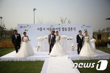 시흥 솔트베이GC, ‘다문화가정 무료 합동결혼식’ 개최