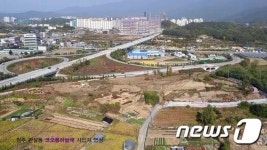 '토지 100% 확보' 원주 코오롱하늘채, 조합원 모집