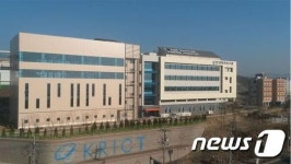 바이오봄울산1대리점 | 울산, 바이오화학 도시로 탈바꿈 시동