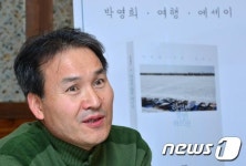 할빈만두집 | 박영희, 여행 에세이 '하얼빈 할빈 하르빈' 출간