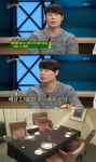 최현석 노쇼 "예약도 분명한 약속, 부끄러운 줄 알아라"