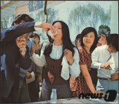건국대학우유백운보급소 | 1974년 건국대 우유마시기 대회