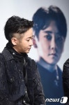 엠씨더맥스 제이윤, '동안 외모는 여전해~'