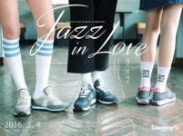써코니 '재즈 인 러브(JAZZ IN LOVE)' 공개