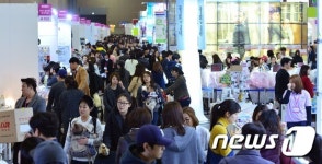 주식회사 발디가그룹코리아 | '발디딜 틈 없는 베이비페어'