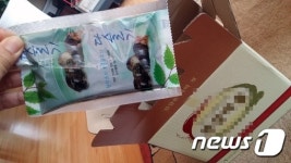 노인 울리는 떳다방…다슬기즙 허위광고 10배 폭리