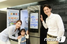 (주)티에스패밀리 양포식품 | 신개념 냉장고 '패밀리 허브' 판매 1,000대 달성