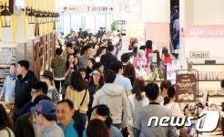 독립문롯데피트인 | 북적거리는 롯데피트인 산본