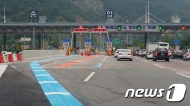 코모스광주영업소 | 광주 제2순환로 송암·유덕영업소, 7월1일 하이패스 개통