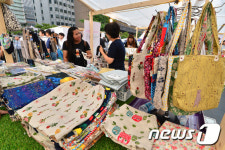 사회적기업 유디코 | 사회적기업 제품을 만나다