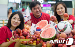 서광유통애플마트 | 농협유통 '붉은 과일먹고 태극전사 응원해요'