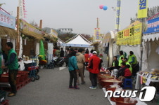 이천쌀문화축제 난전 참여농가 모집