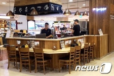 카페일분 대전롯데백화점점 | 롯데백화점 대전점서 전국 유명 맛집 즐기세요