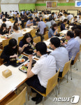 과천중학교 구내식당 | 붐비는 정부청사 구내식당
